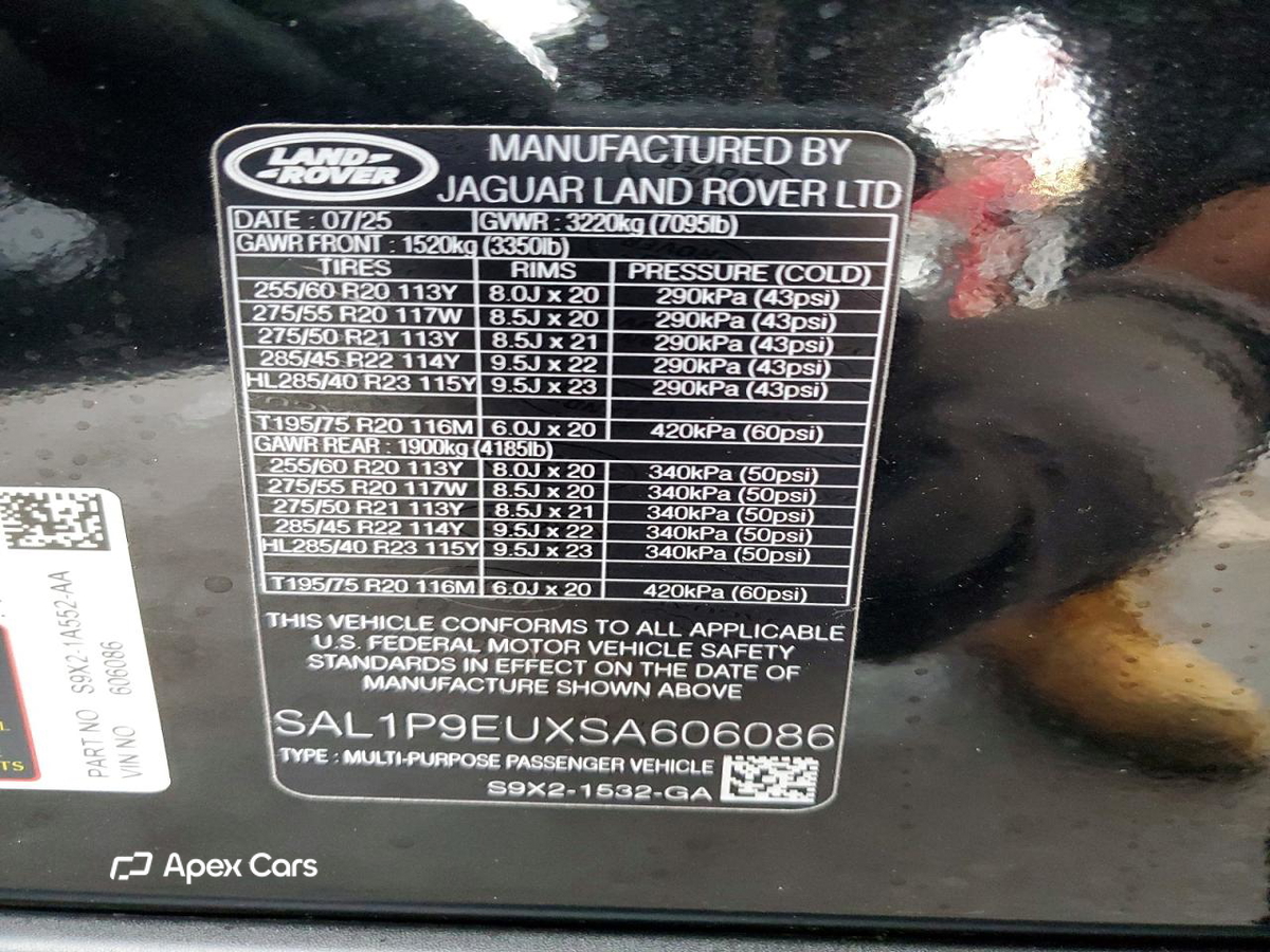Land Rover Range Rover 2025