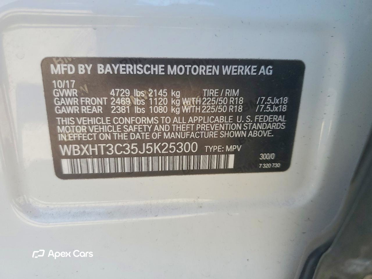 BMW X1 2018