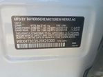 BMW X1 2018