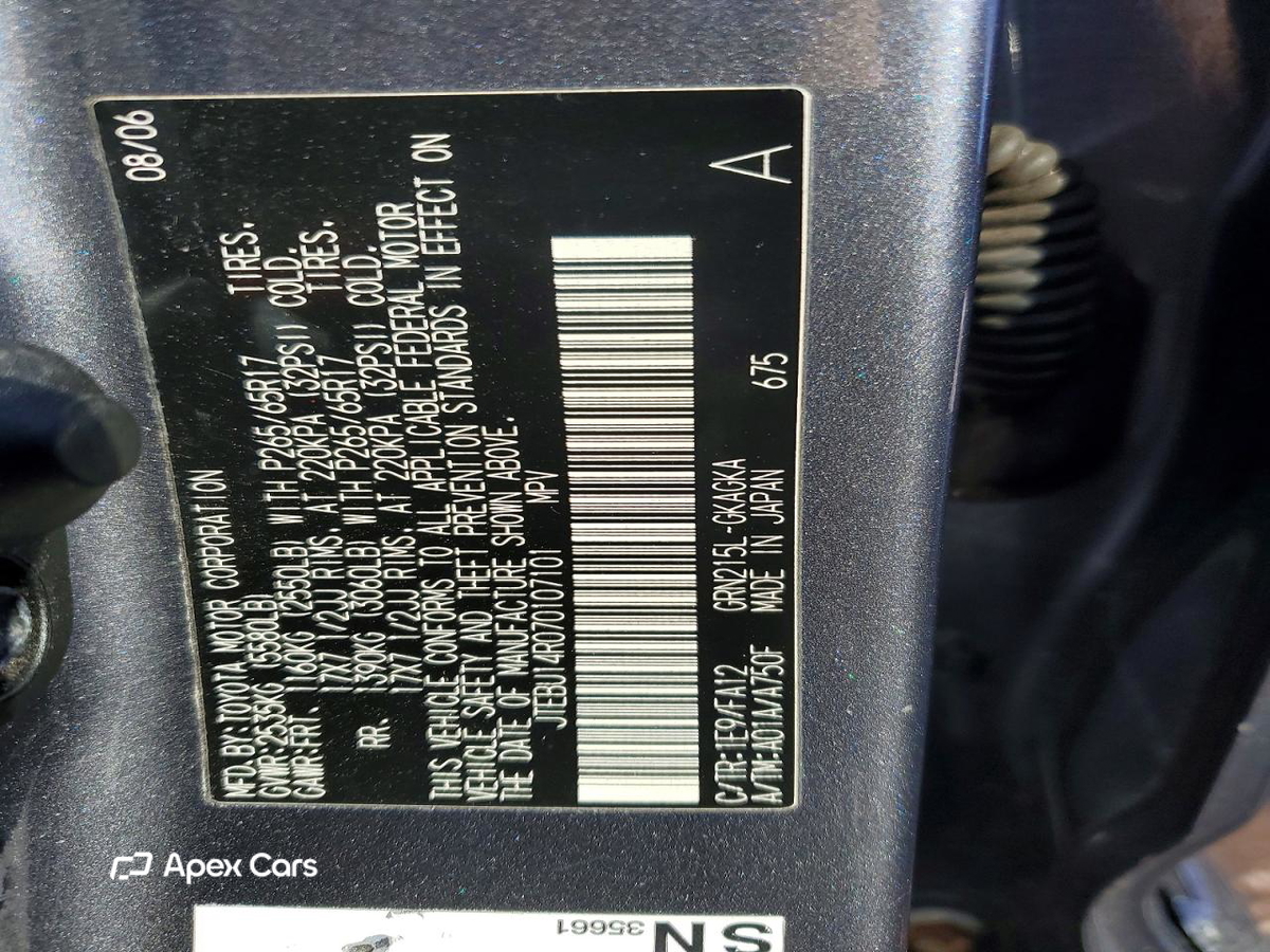 Toyota 4Runner 2007
