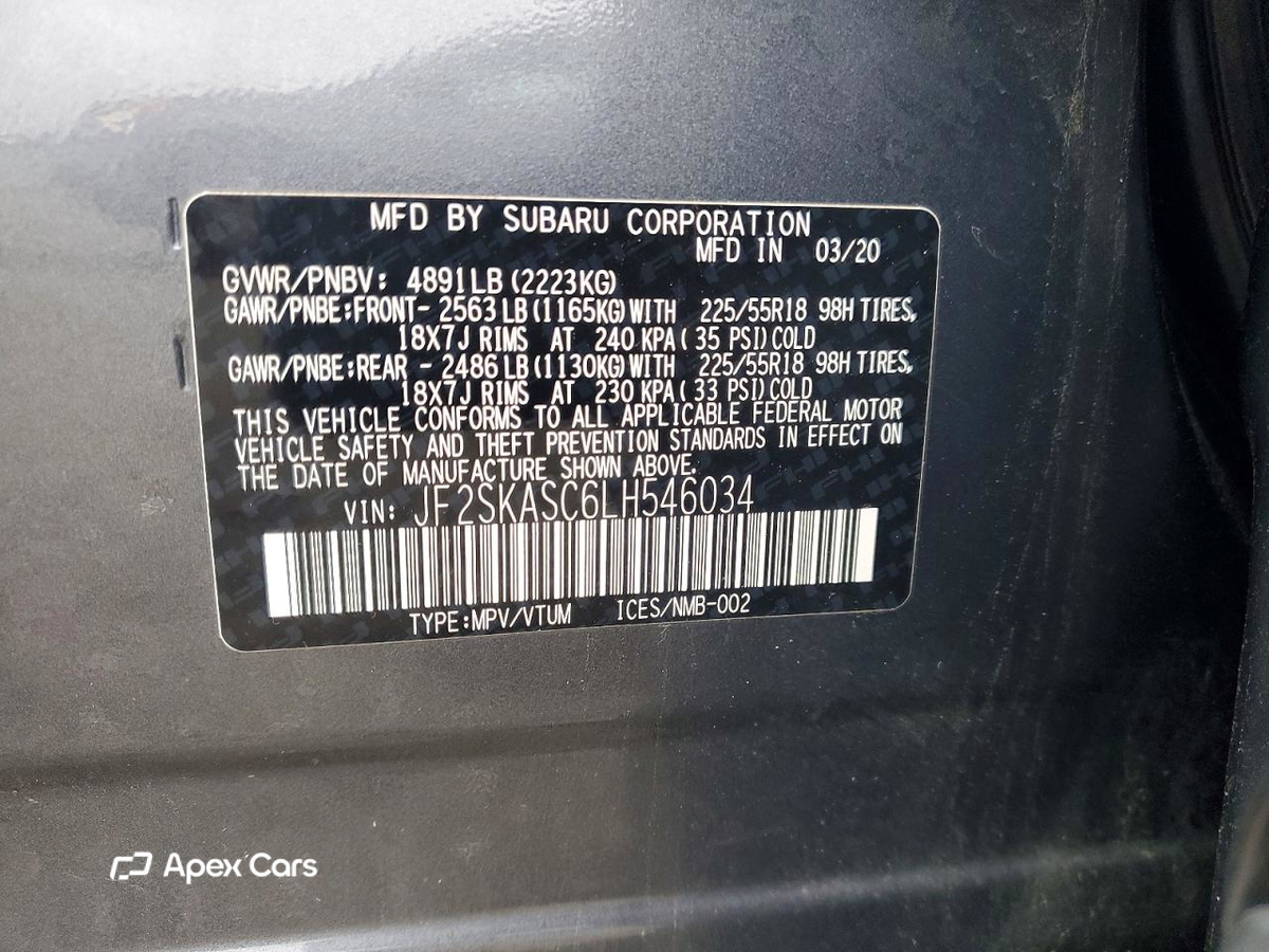 Subaru Forester 2020