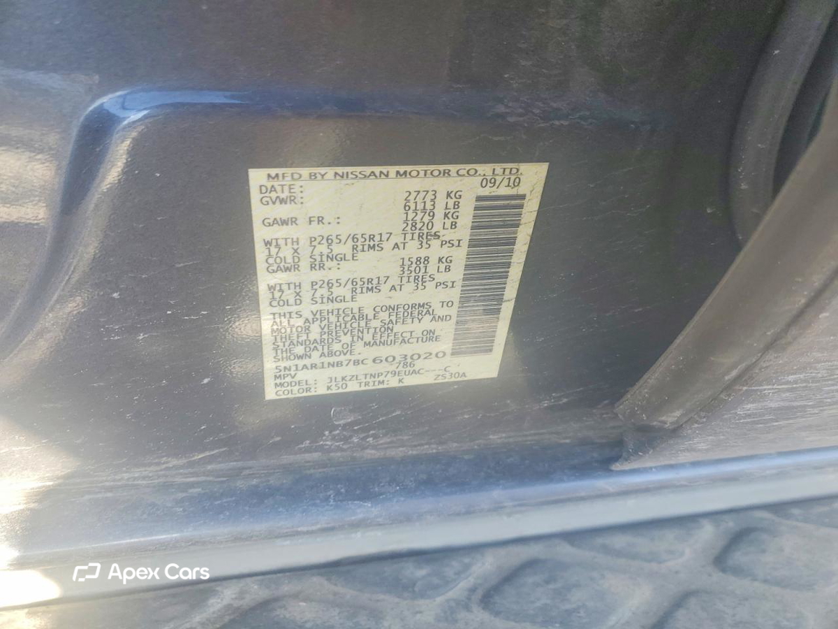 Nissan Pathfinder 2011