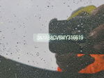 Nissan Sentra 2021