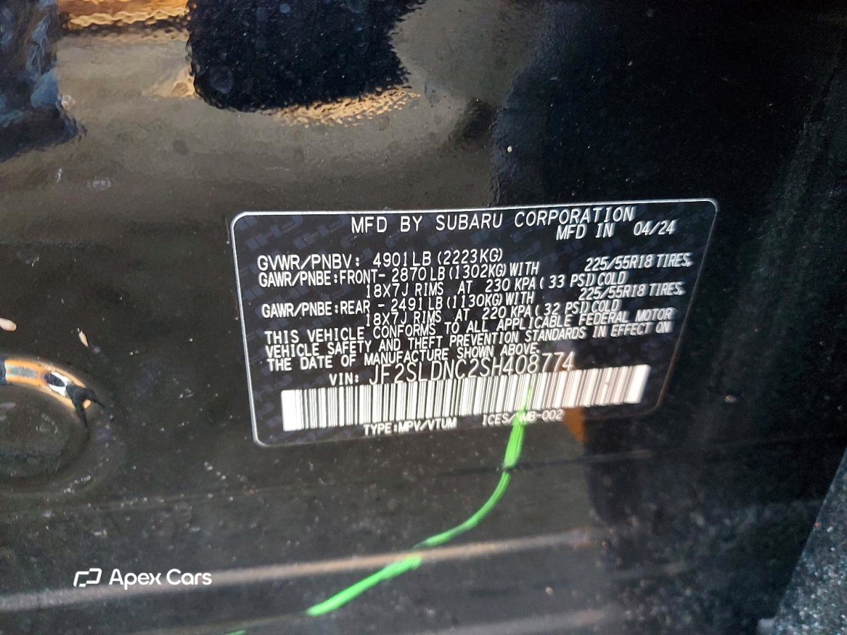 Subaru Forester 2025