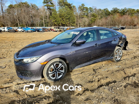 Honda Civic 2017 - Image 1 of 13