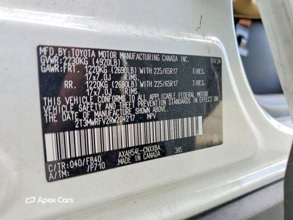 Toyota RAV 4 2024