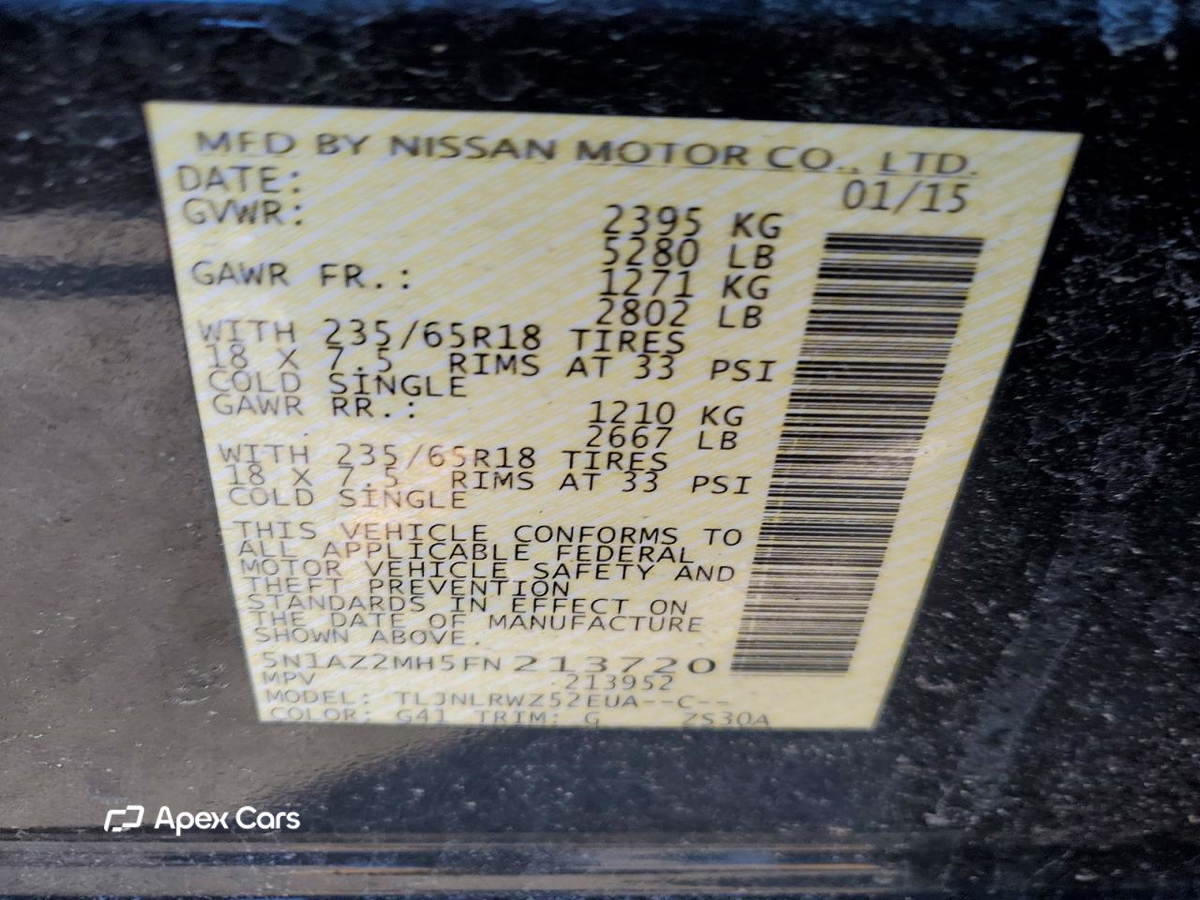 Nissan Murano 2015