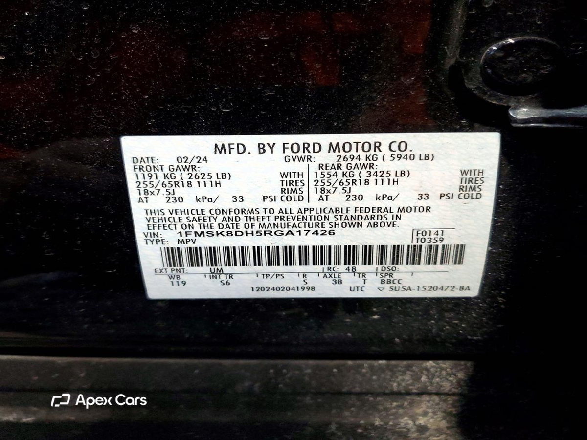 Ford Explorer 2024