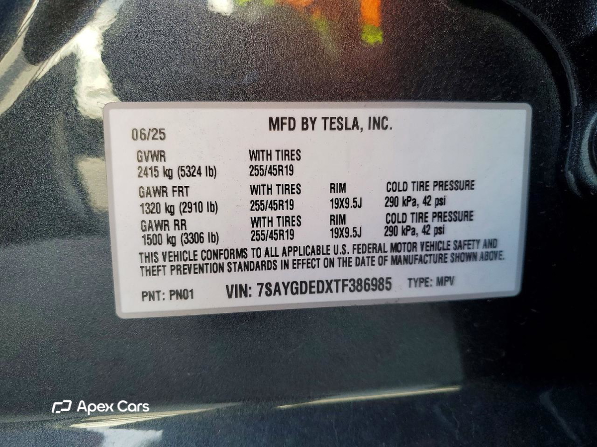 Tesla Model Y 2026