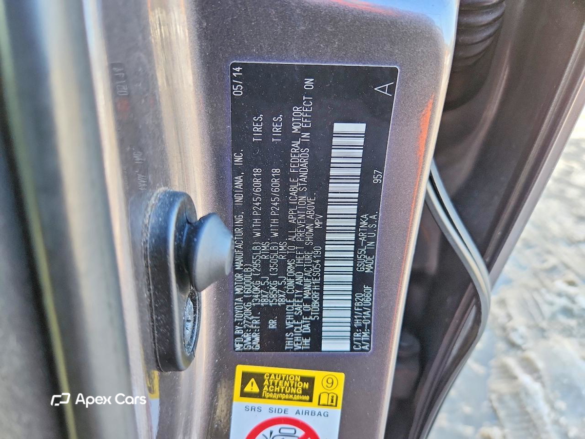Toyota Highlander 2014