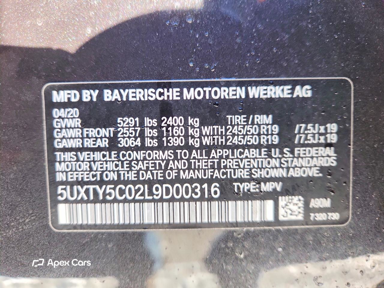 BMW X3 2020