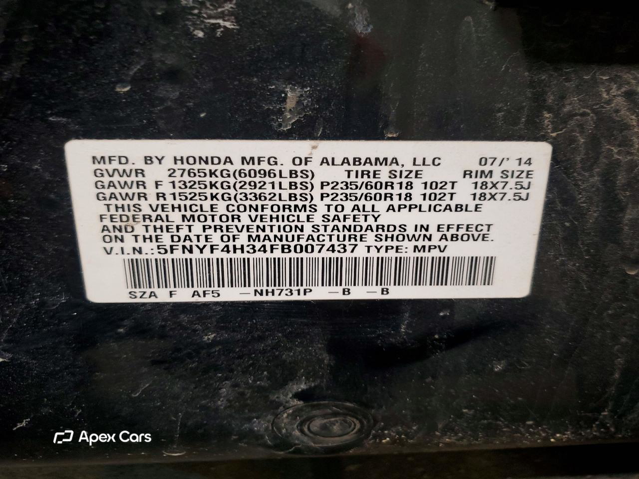 Honda Pilot 2015