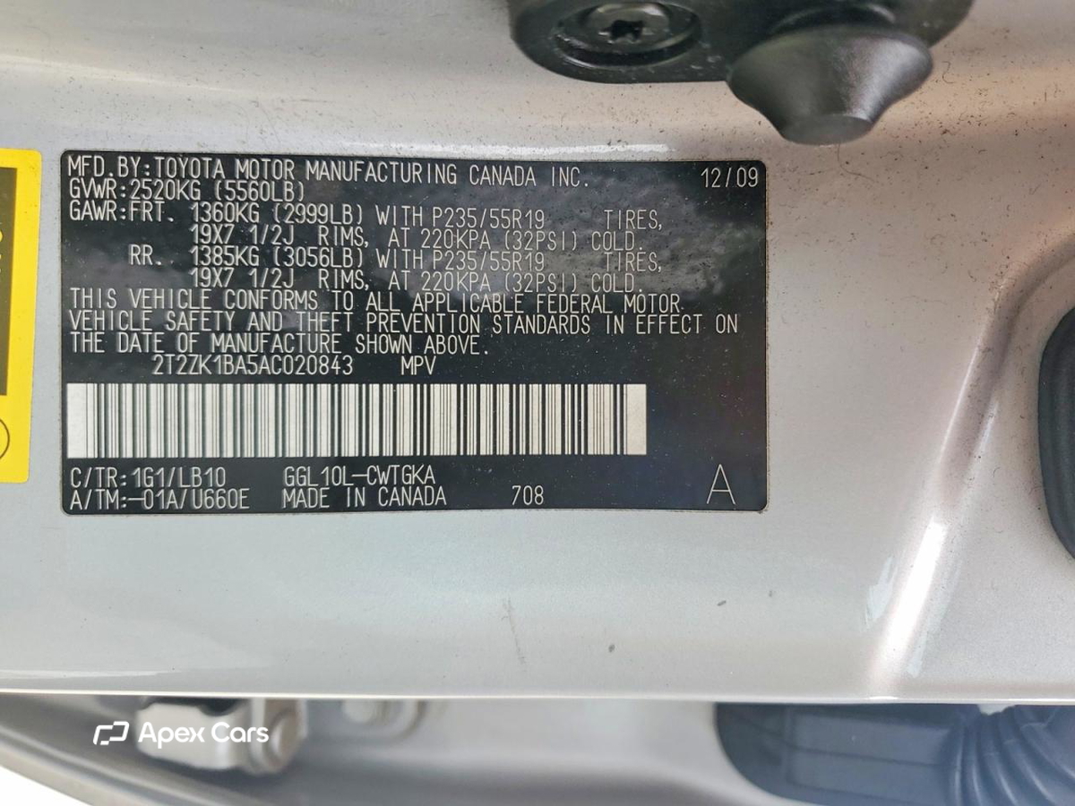 Lexus RX 2010