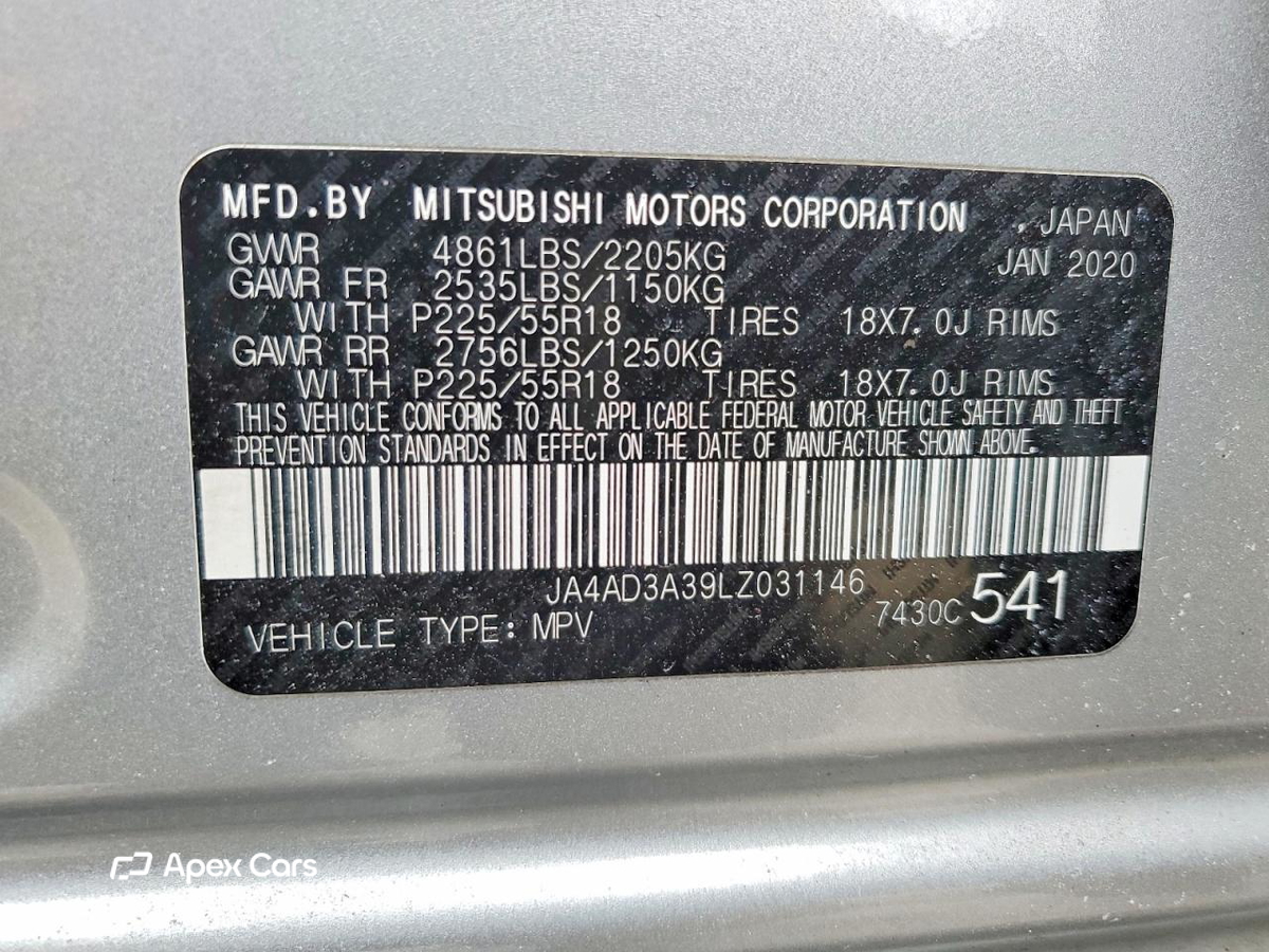 Mitsubishi Outlander 2020