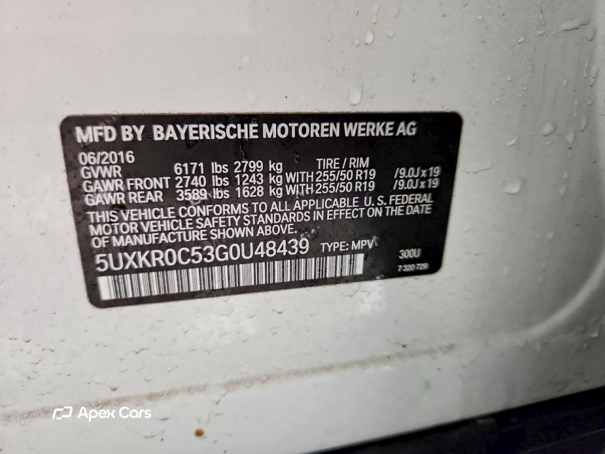 BMW X5 2016