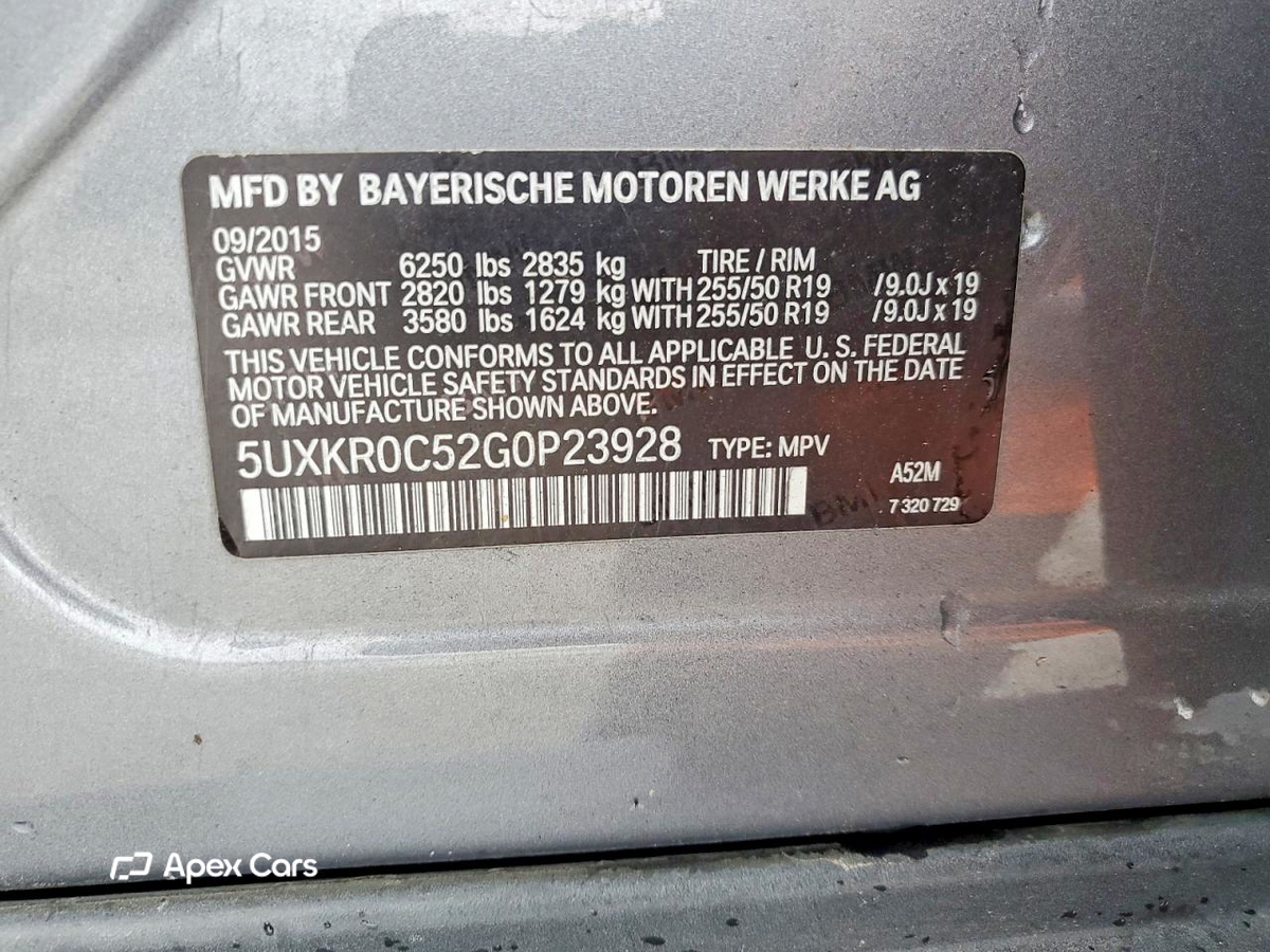 BMW X5 2016