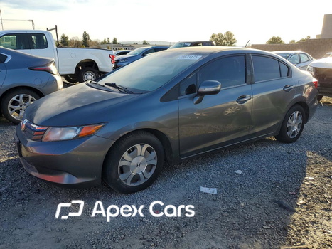 Honda Civic 2012 - Image 1 of 12