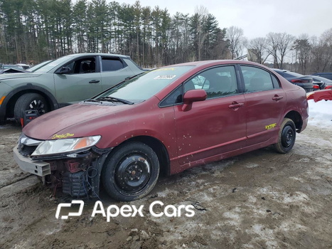 Honda Civic 2009 - Image 1 of 13