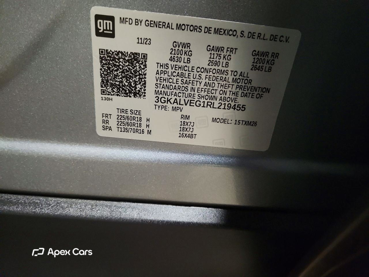 GMC Terrain 2024