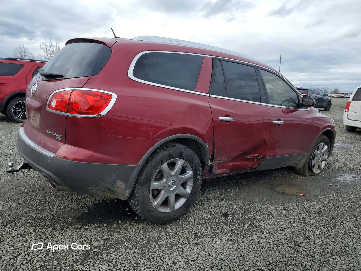 Buick Enclave 2010