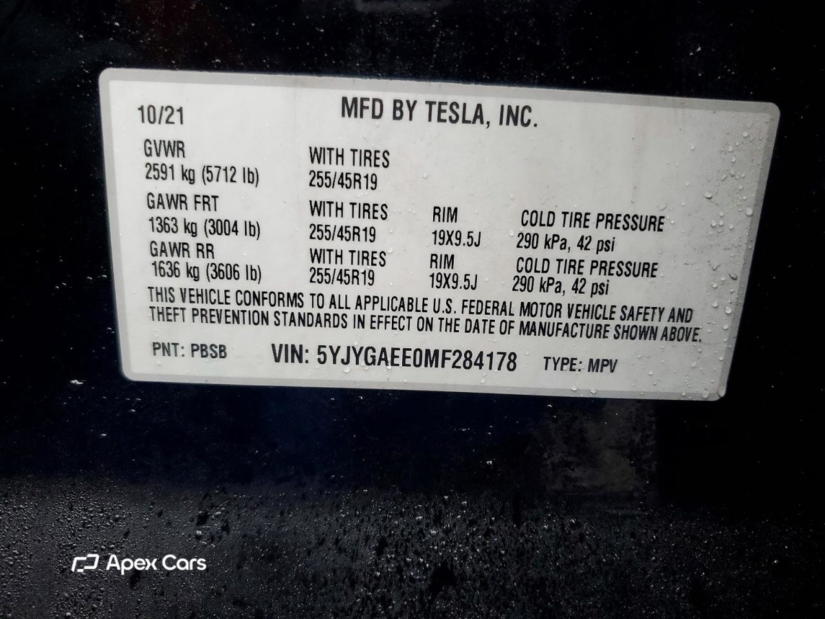 Tesla Model Y 2021