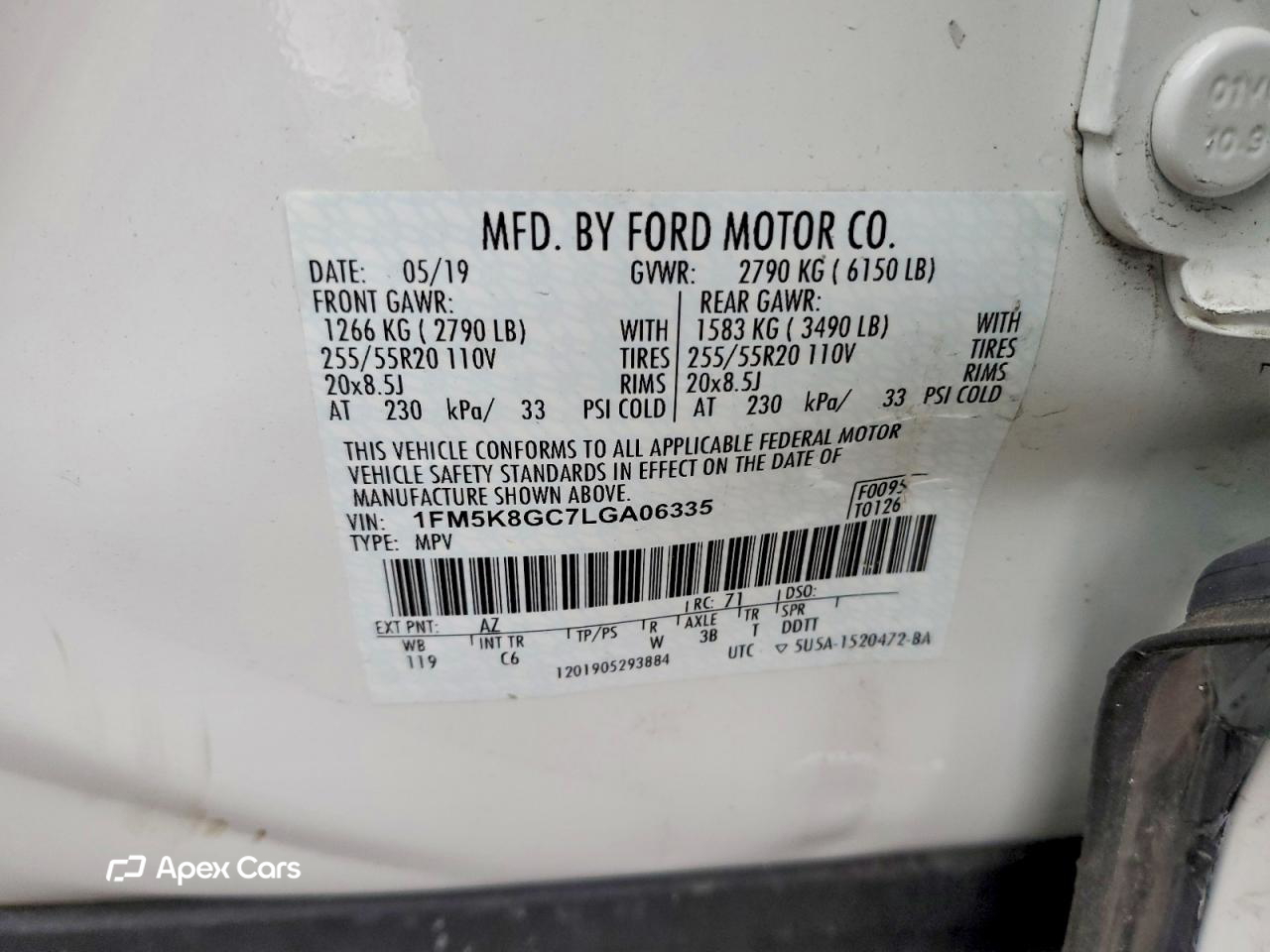 Ford Explorer 2020