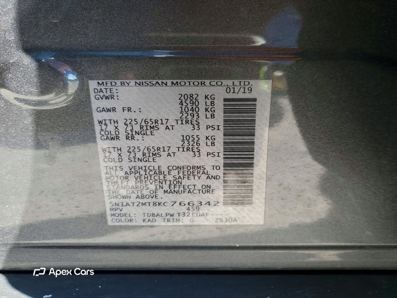 Nissan Rogue 2019