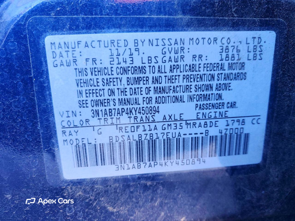 Nissan Sentra 2019