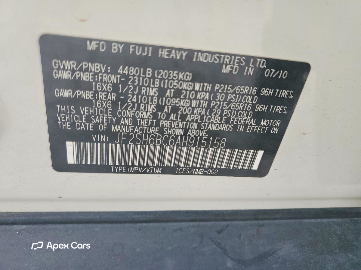Subaru Forester 2010