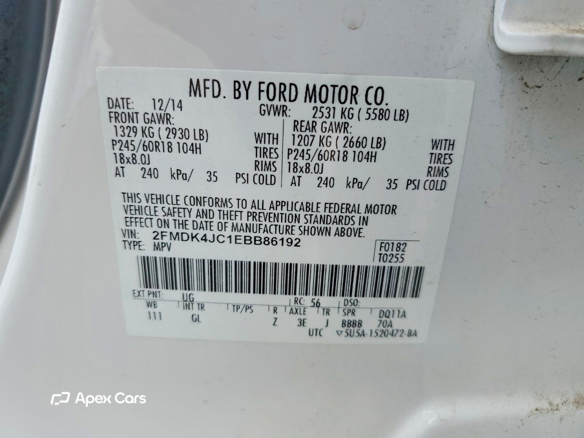 Ford Edge 2014