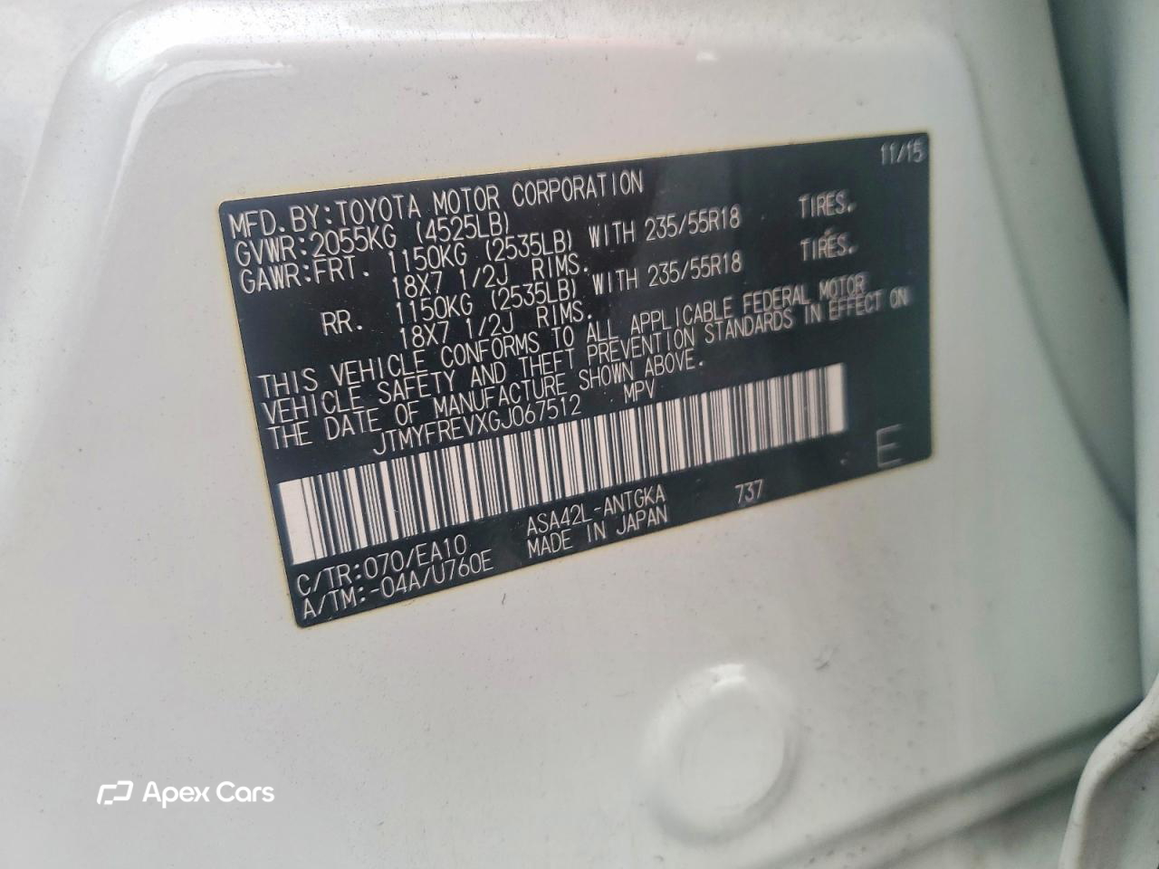 Toyota RAV 4 2016