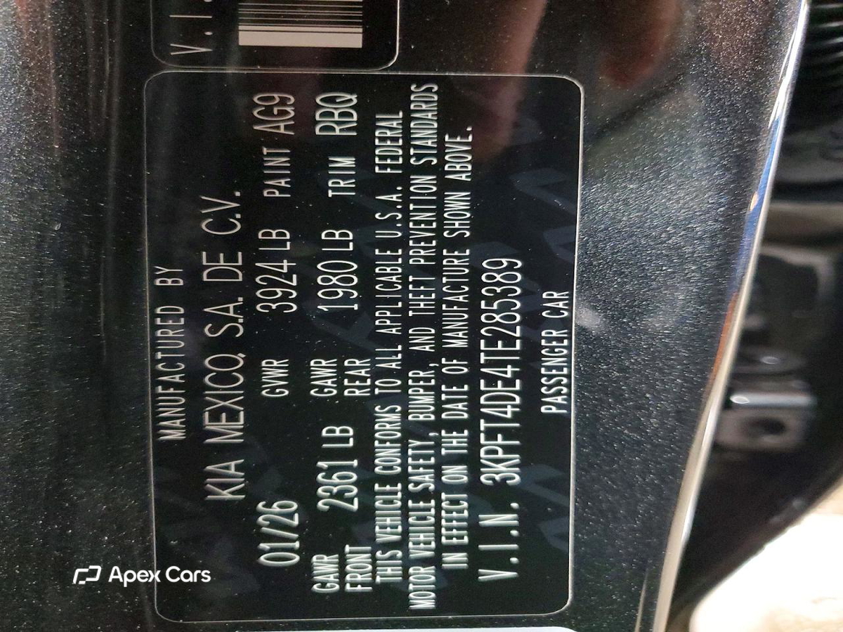 Kia K4 2026
