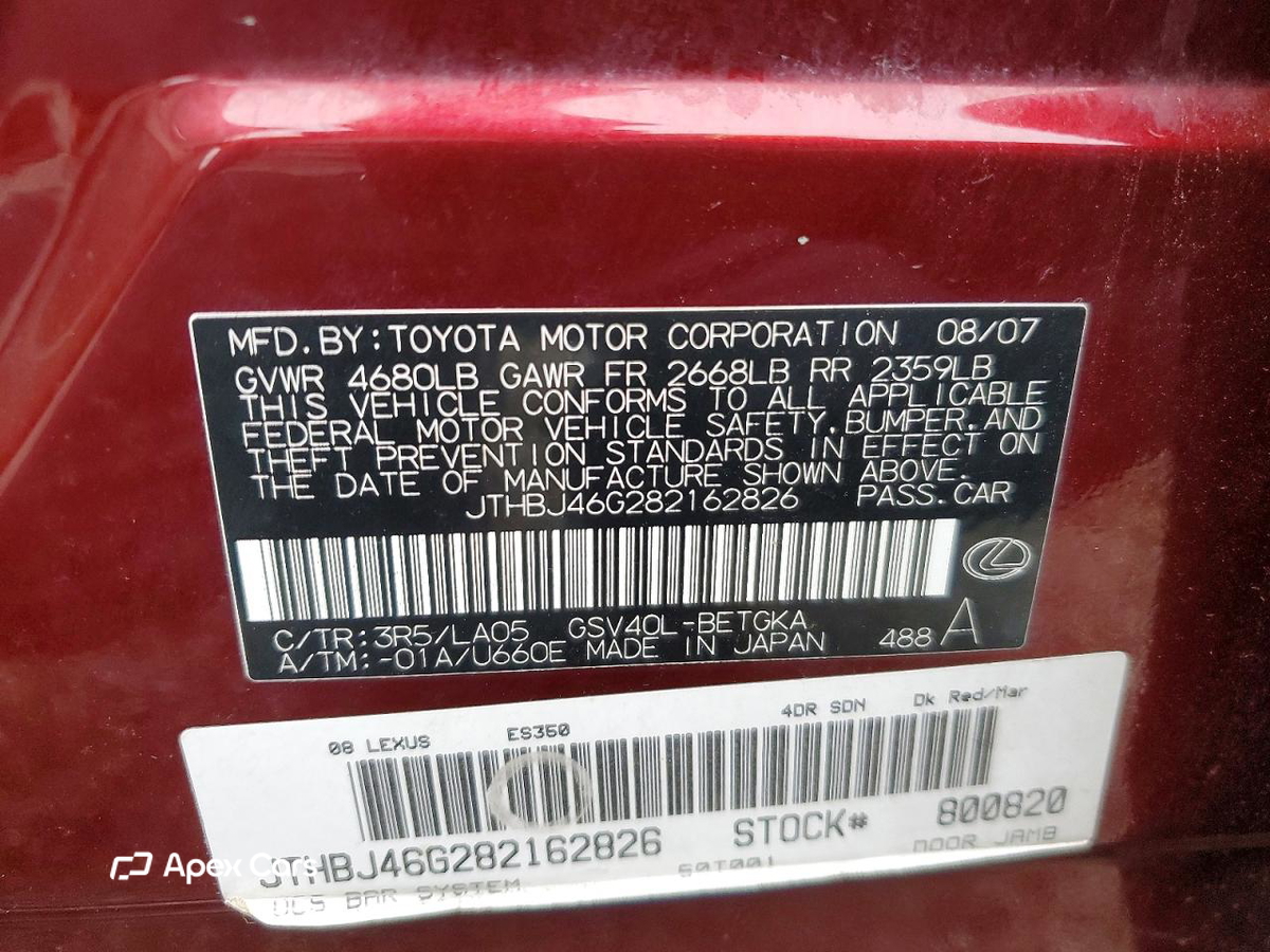 Lexus ES 2008