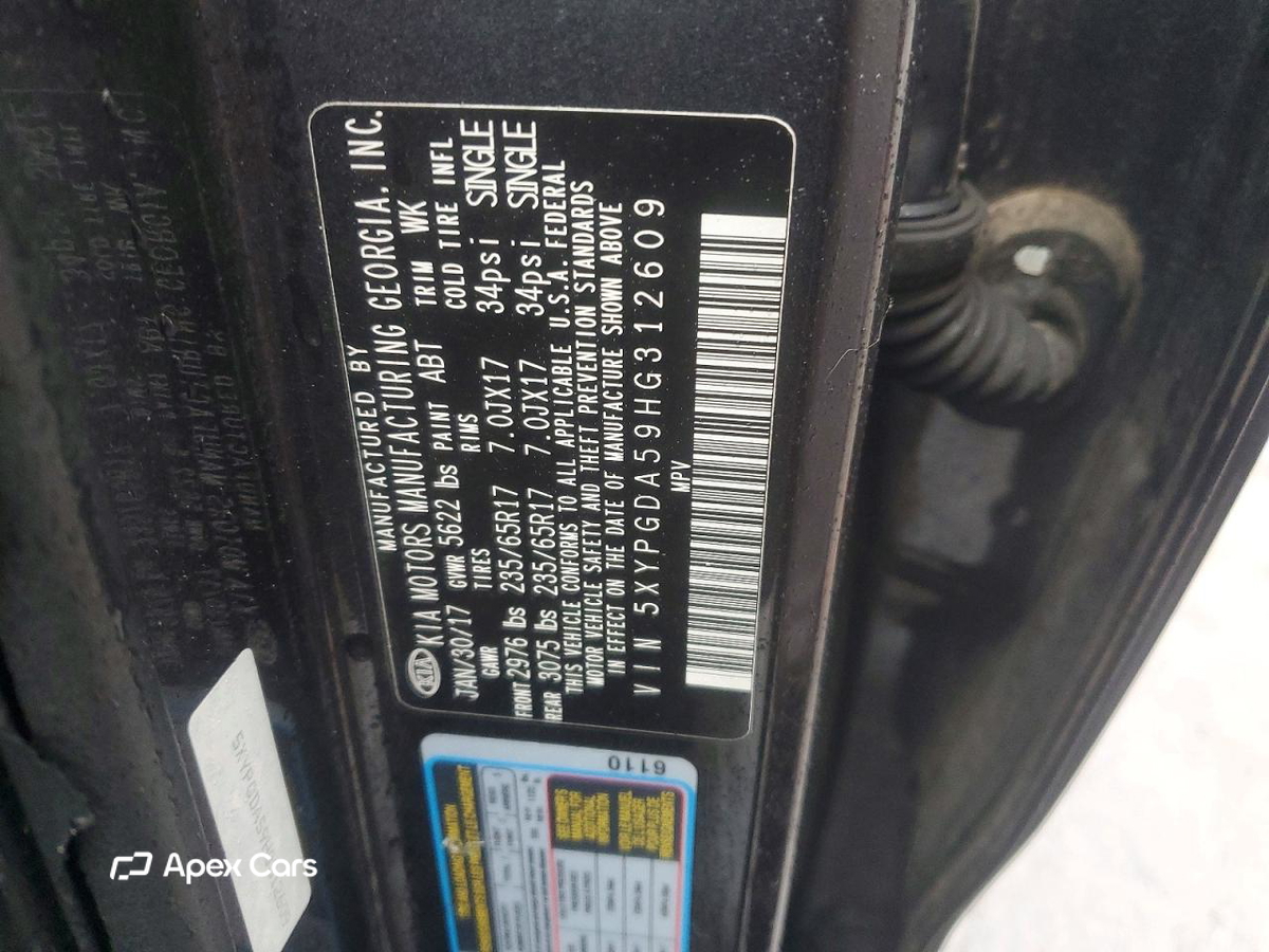 Kia Sorento 2017