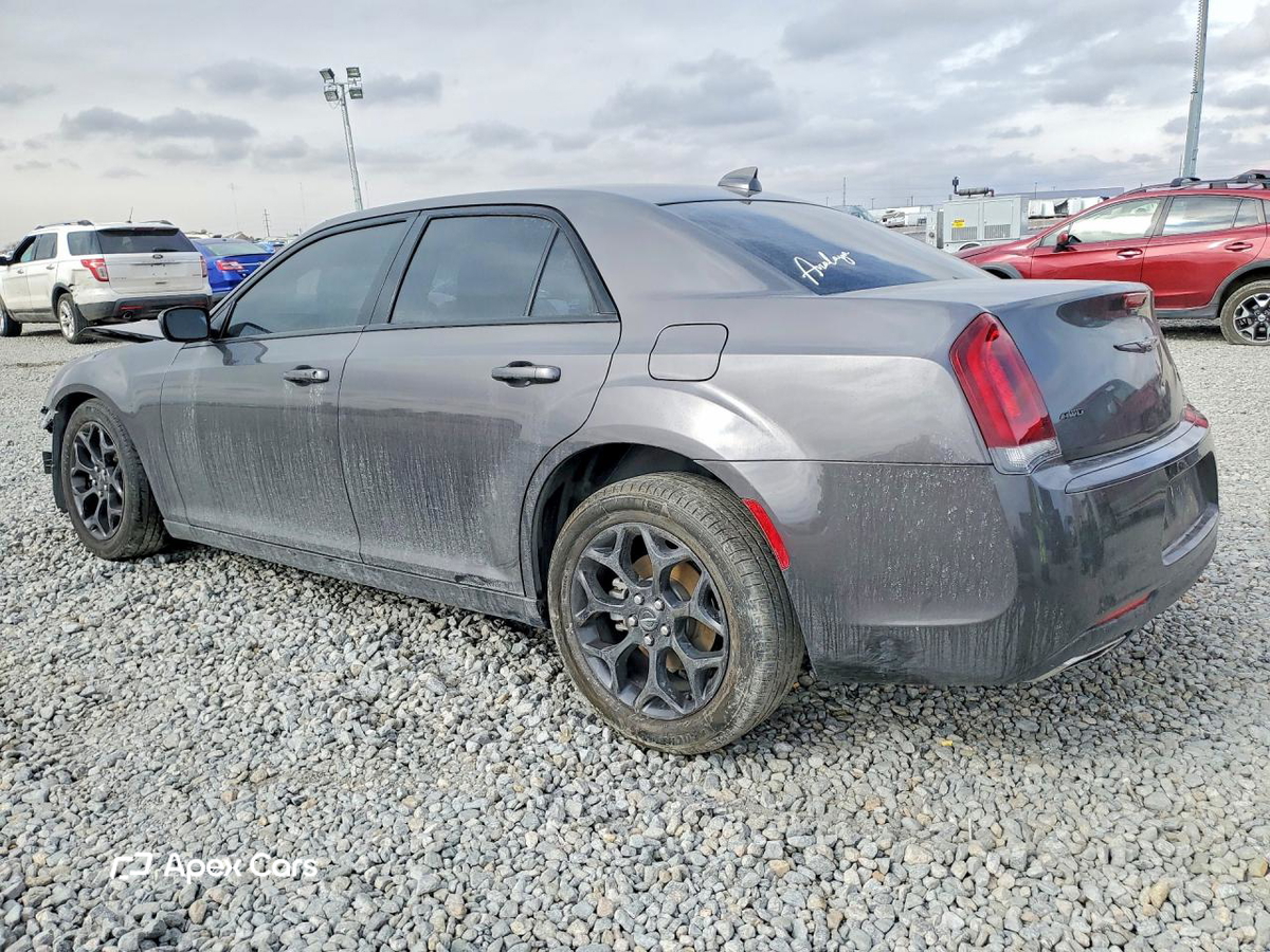 Chrysler 300 2022