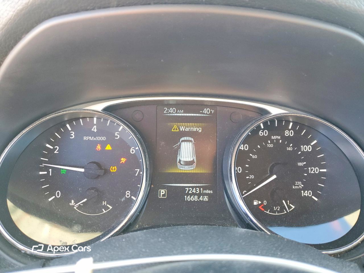 Nissan Rogue 2014