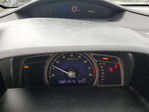 Honda Civic 2008