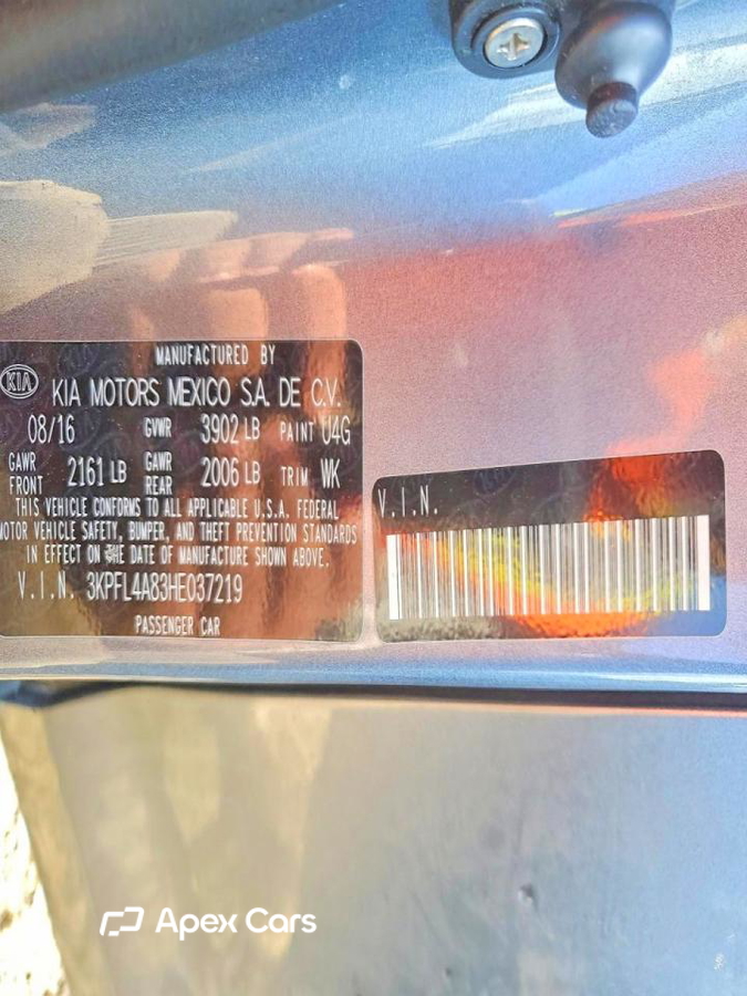 Kia Forte 2017