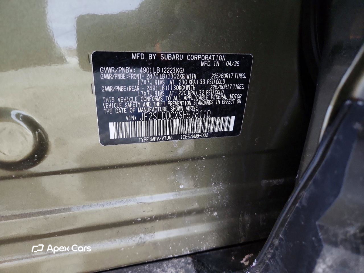 Subaru Forester 2025