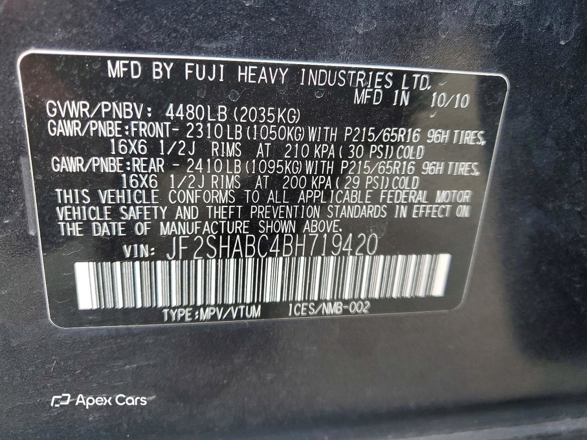 Subaru Forester 2011
