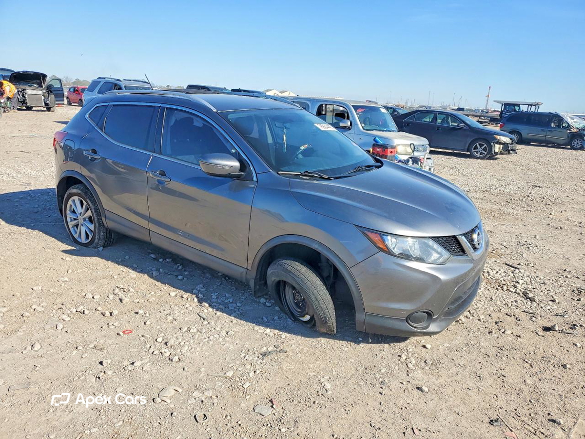 Nissan Rogue 2017