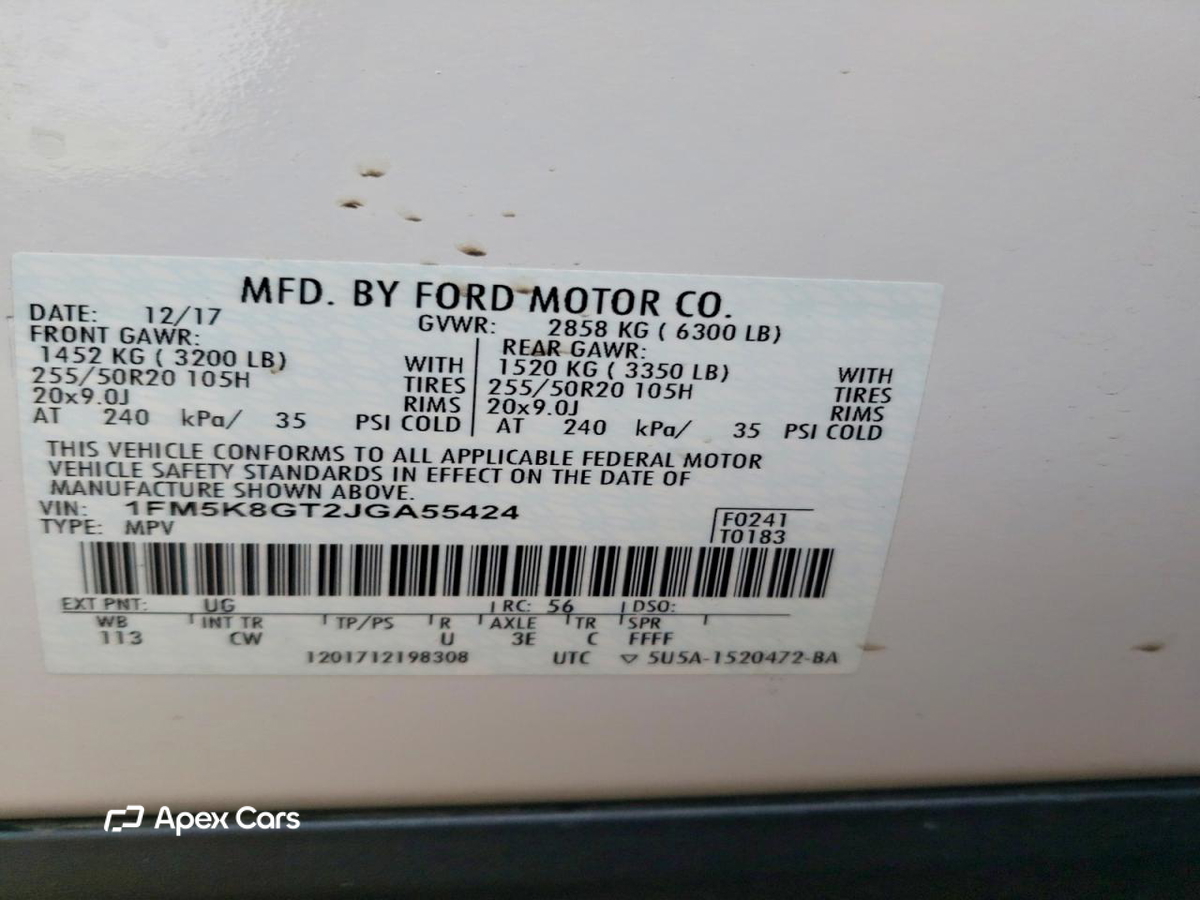 Ford Explorer 2018