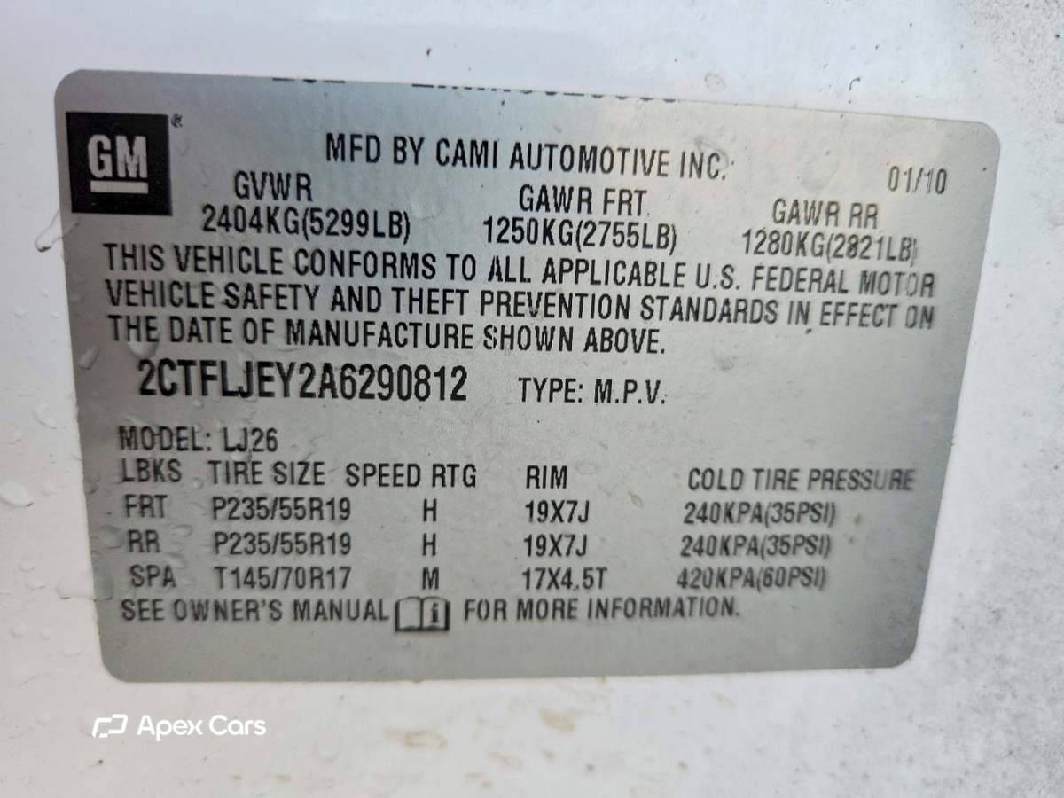 GMC Terrain 2010