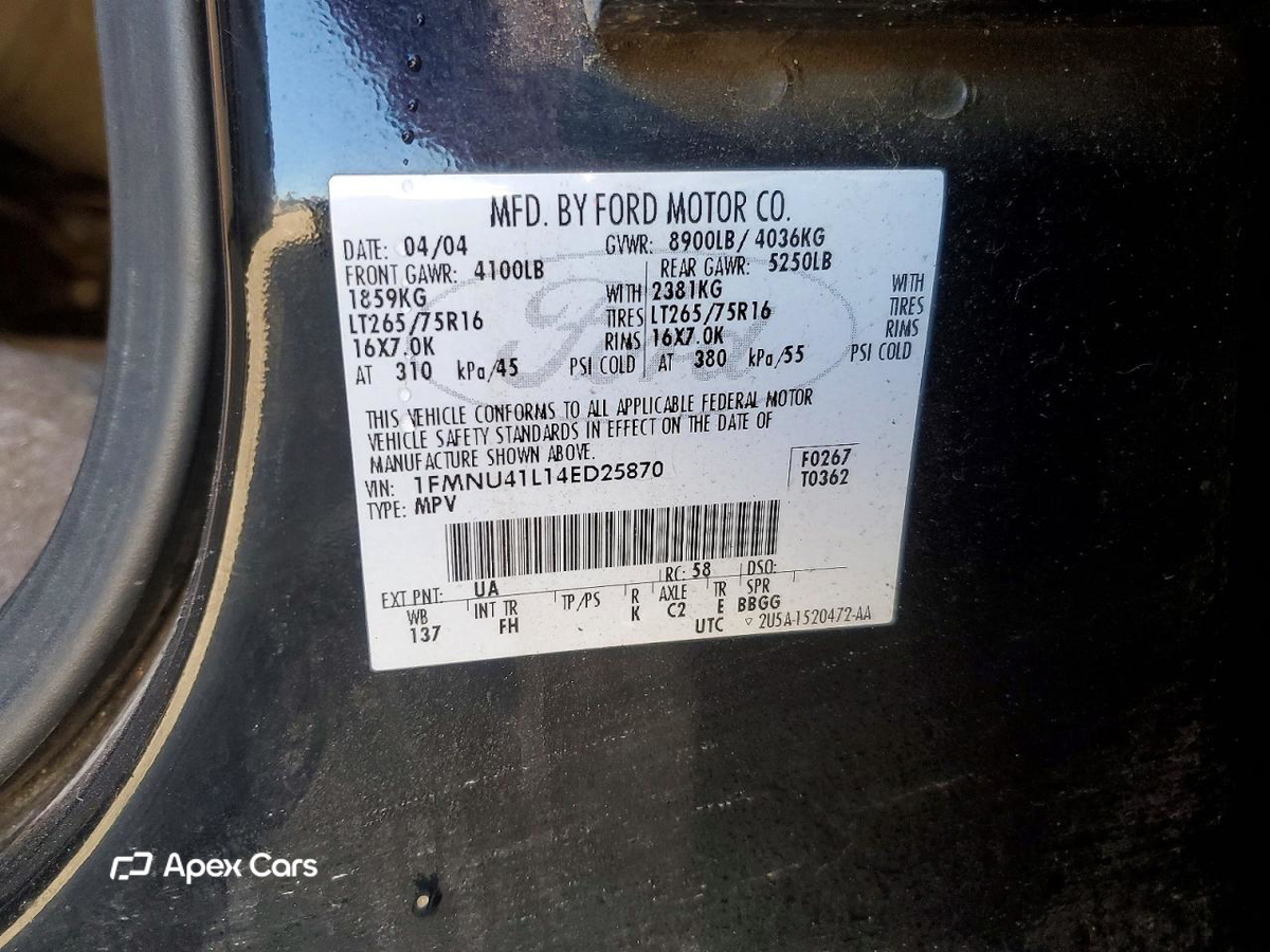 Ford Excursion 2004