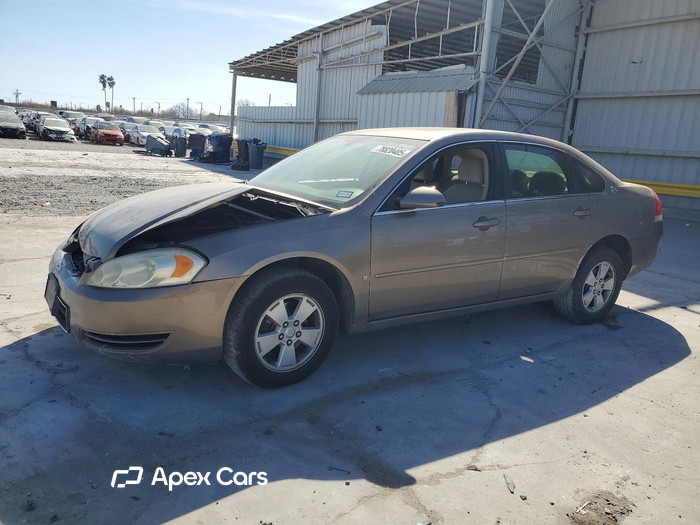 2007 Chevrolet Impala - Image 1 of 5