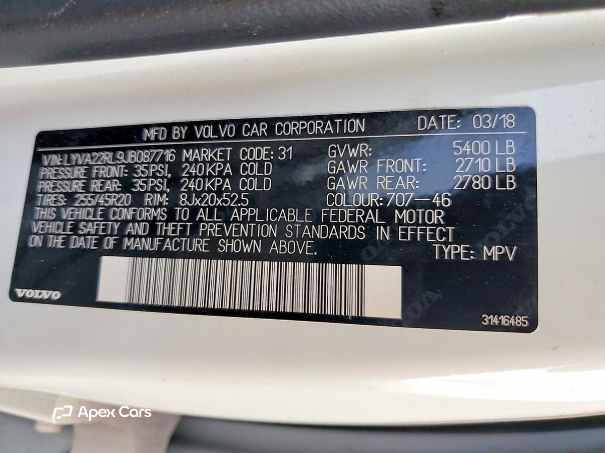 Volvo XC60 2018