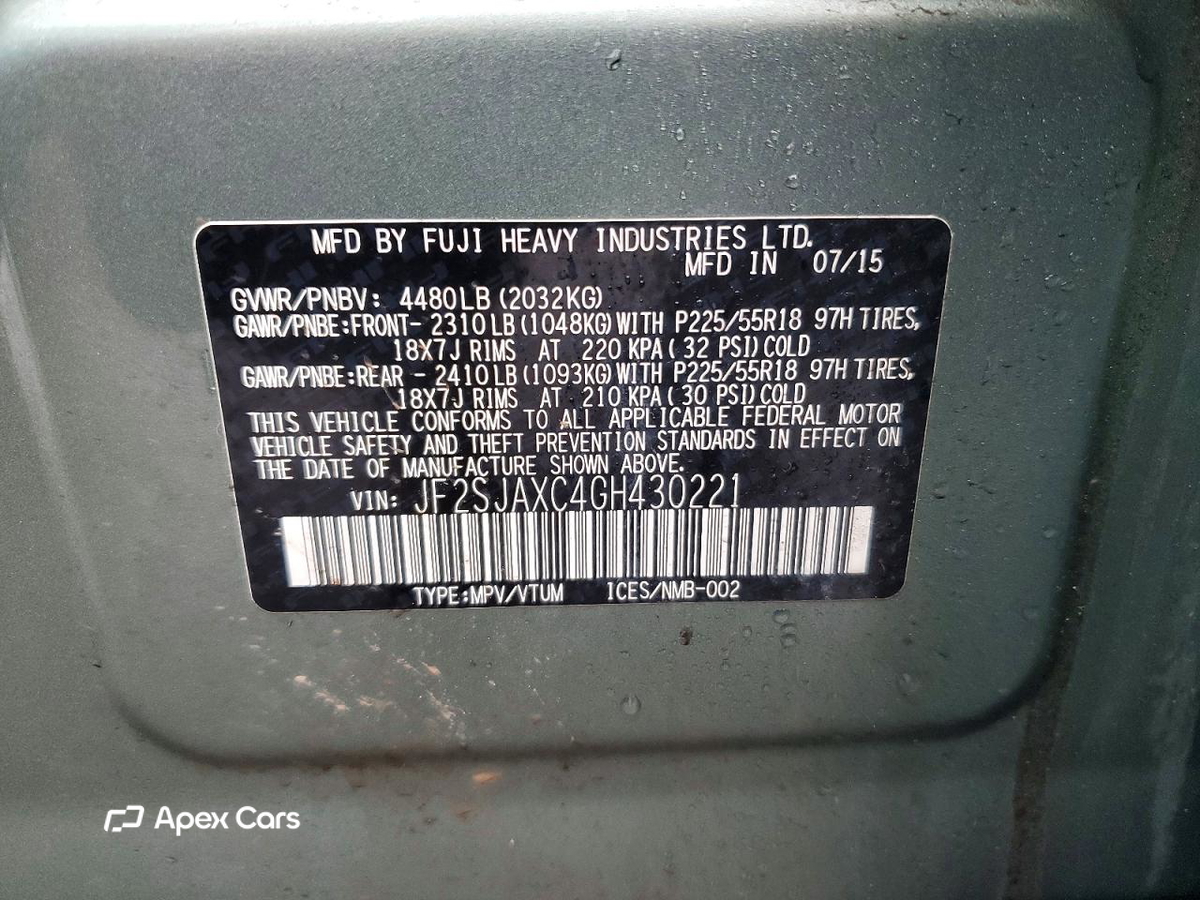 Subaru Forester 2016