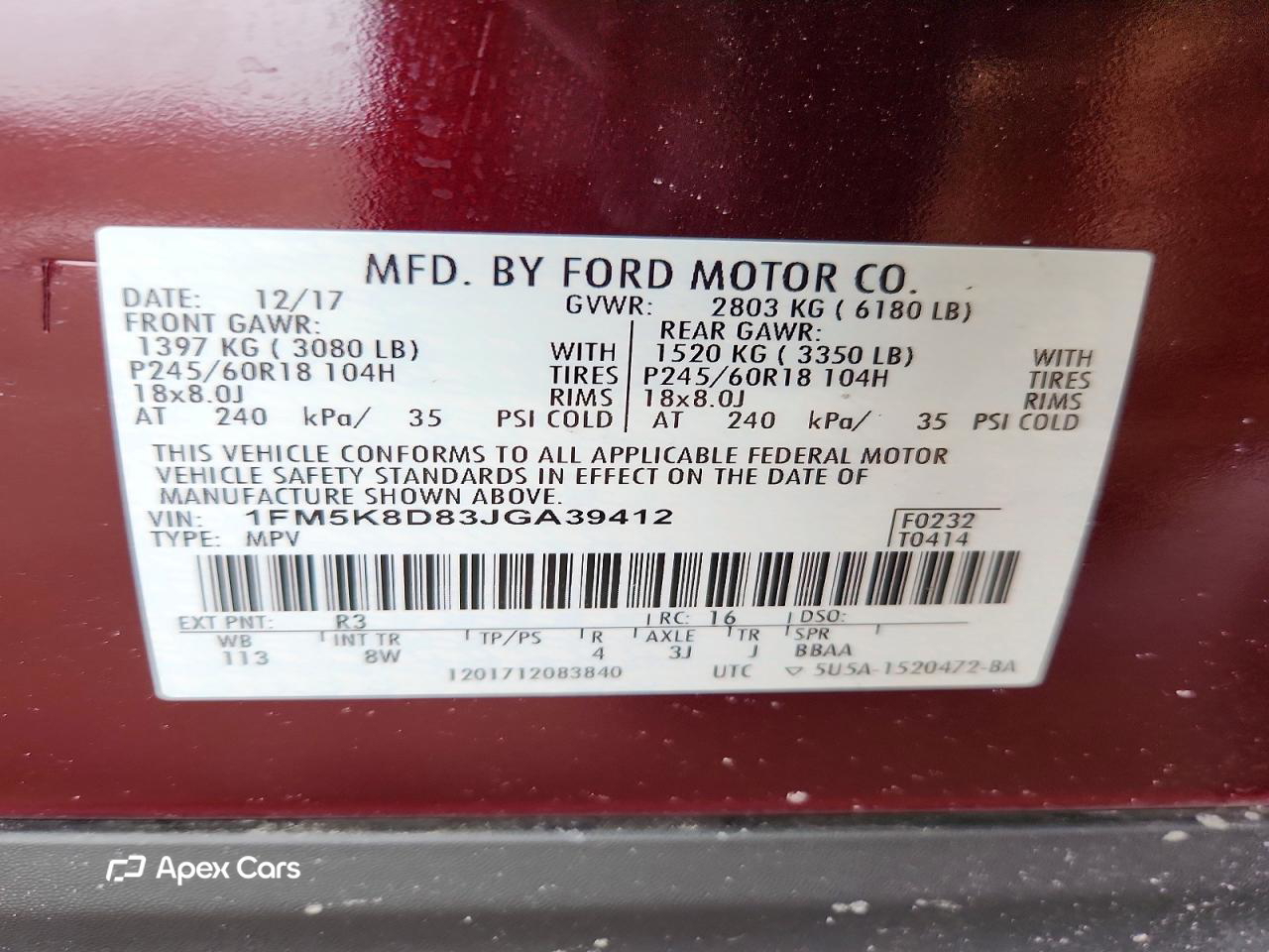 Ford Explorer 2018