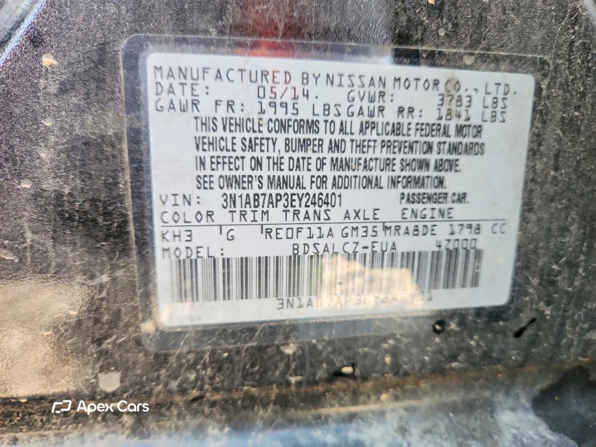 Nissan Sentra 2014