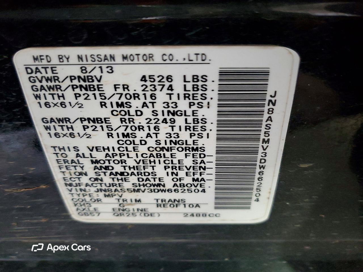 Nissan Rogue 2013